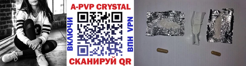 Купить наркотики сайты Макушино Канабис  Cocaine  Гашиш  Alpha-PVP  Галлюциногенные грибы  Меф мяу мяу 