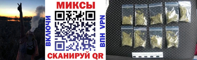 купить наркоту  OMG вход  БУТИРАТ BDO 33%  Макушино 