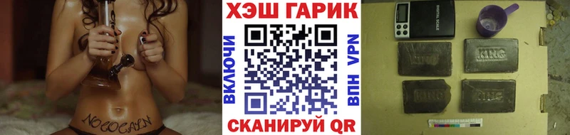 Гашиш индика сатива Макушино