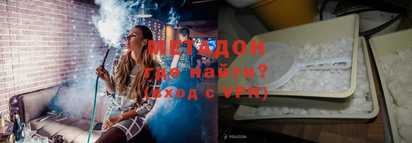 трава Нягань