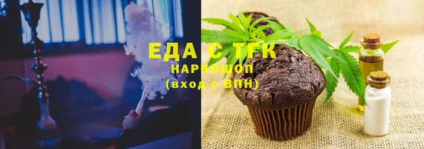 Альфа ПВП Остров