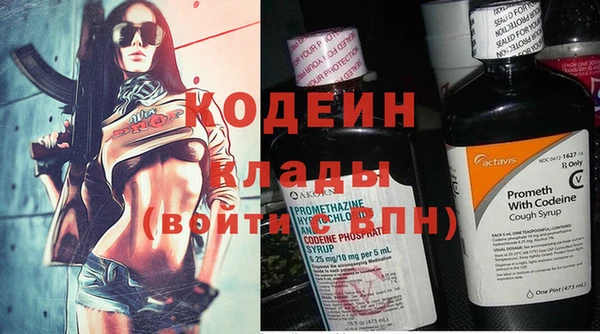 Альфа ПВП Остров