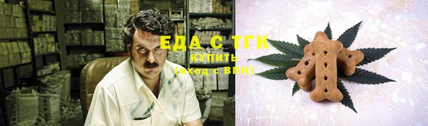 ALPHA-PVP Пестово