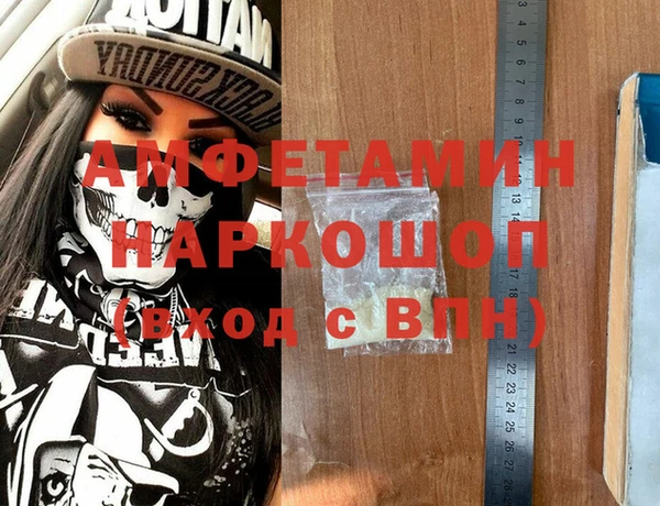 скорость mdpv Переславль-Залесский