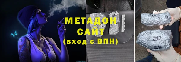 МДМА Няндома