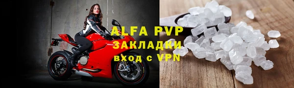 Альфа ПВП Остров