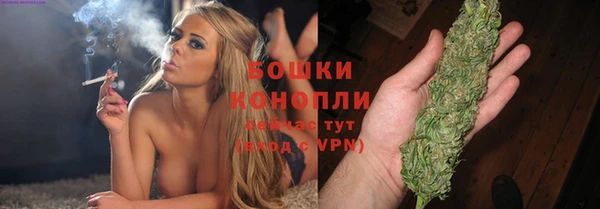 прущая мука Осинники