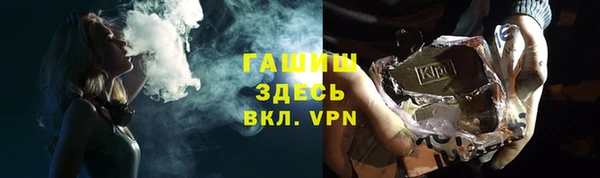 Альфа ПВП Остров