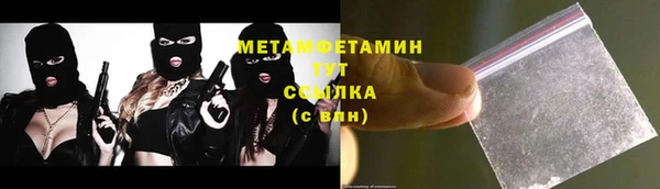 Альфа ПВП Остров