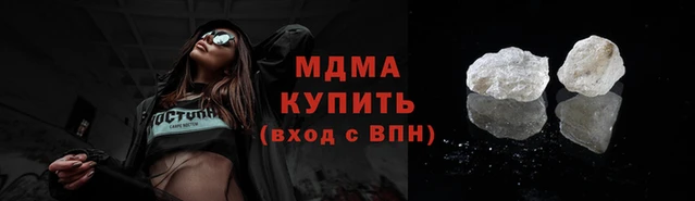 ALPHA-PVP Пестово
