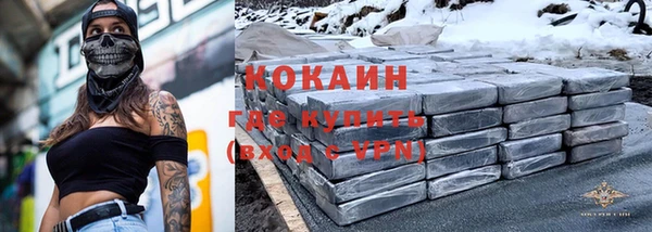 скорость mdpv Переславль-Залесский