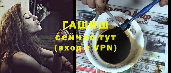 мефедрон Пересвет