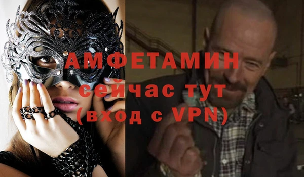 Альфа ПВП Остров