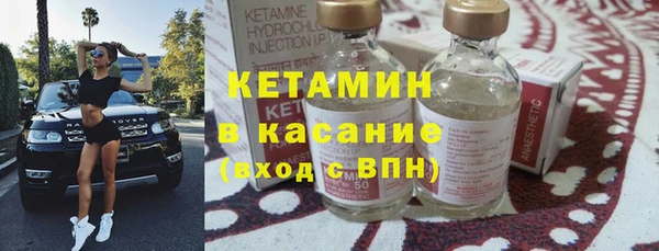 ECSTASY Иннополис