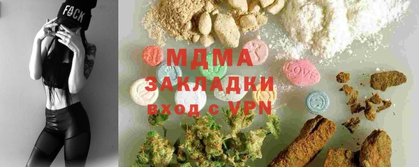 Альфа ПВП Остров