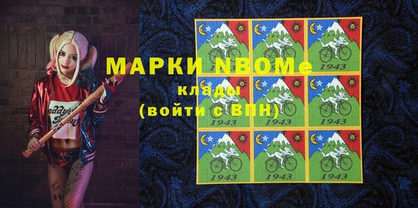 Альфа ПВП Остров